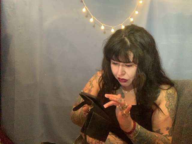 Емитовање снимка екрана Evasiame