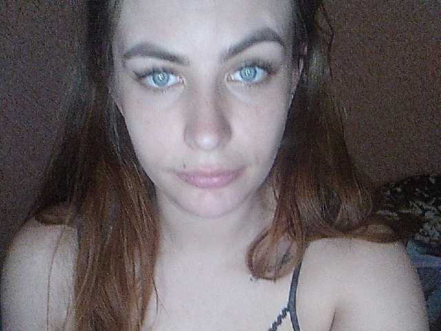 Емитовање снимка екрана evasoul