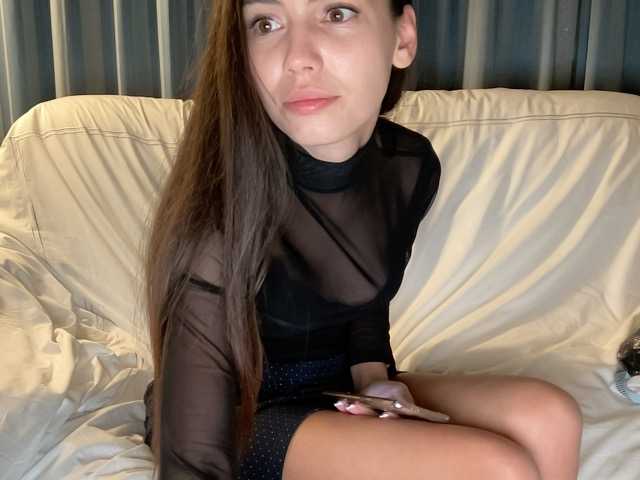 Емитовање снимка екрана Evastar777