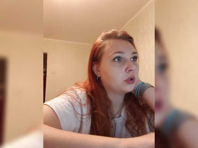 Емитовање снимка екрана EvaTiger1