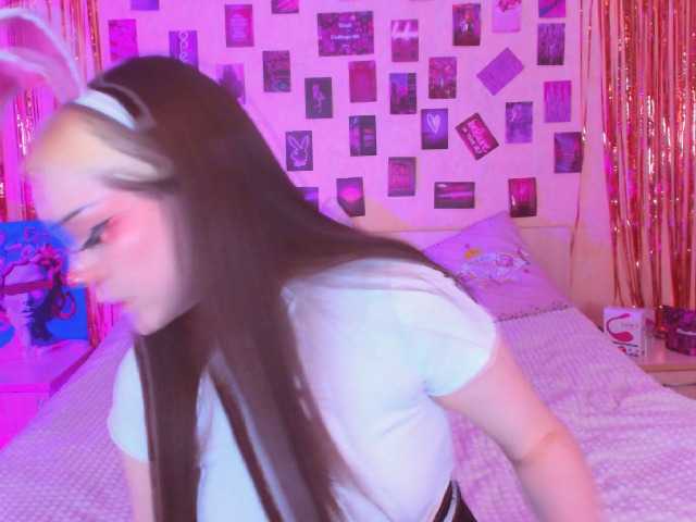 Емитовање снимка екрана EvaVils