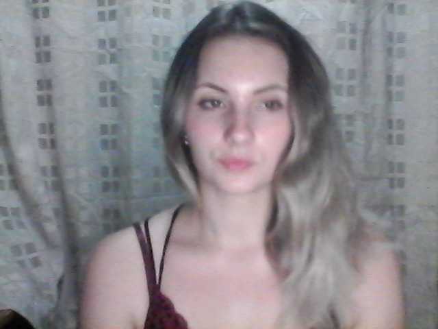 Емитовање снимка екрана EvaXCool