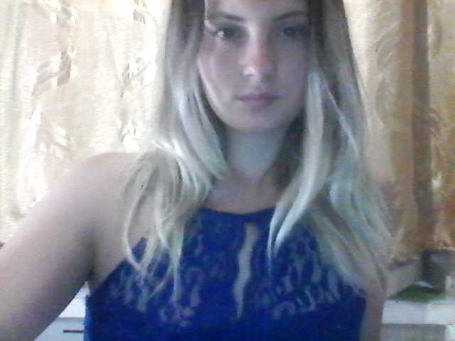 Емитовање снимка екрана EvaXCool