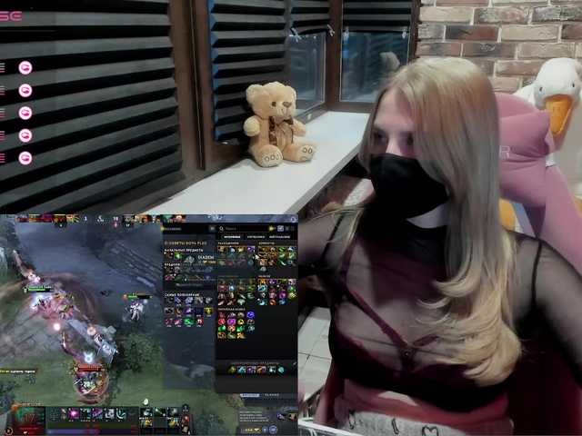 Емитовање снимка екрана Evelina-Soonli