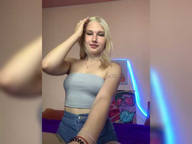 Емитовање снимка екрана EvelinaKiss