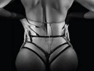 Еротски видео цхат evelinass