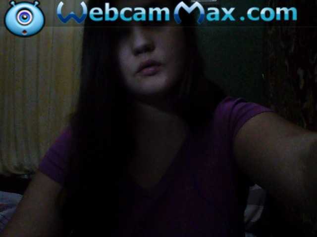 Емитовање снимка екрана EvergrenFlow