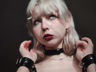 Еротски видео цхат EveSinsational