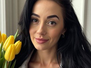 Еротски видео цхат EviLune