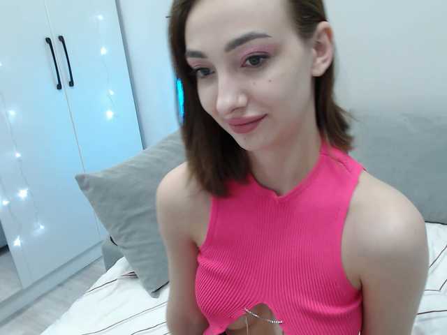 Емитовање снимка екрана EviMills