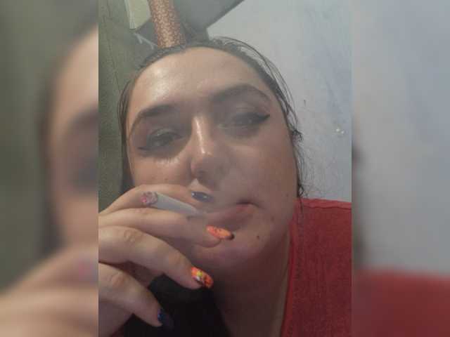 Емитовање снимка екрана Evkapink