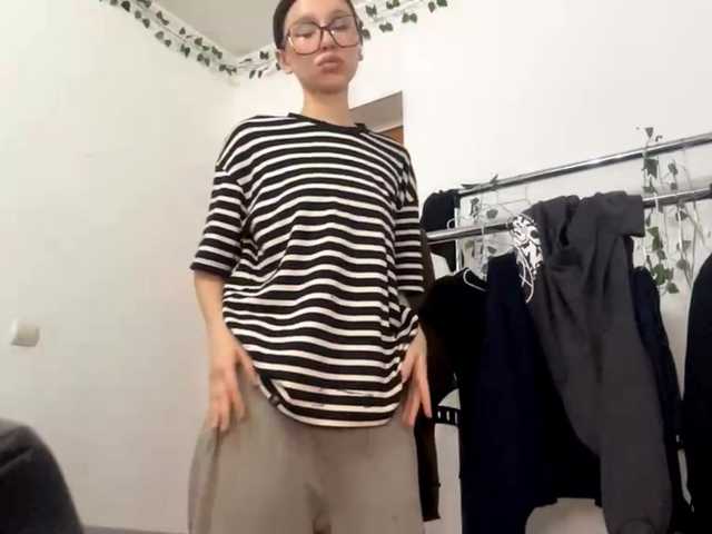 Емитовање снимка екрана EvonneHeally