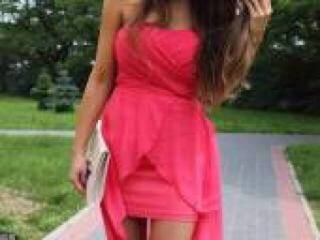 Еротски видео цхат evryka