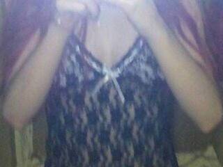 Еротски видео цхат EwaRain