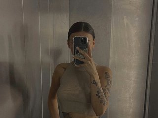 Еротски видео цхат Ewwaevaa