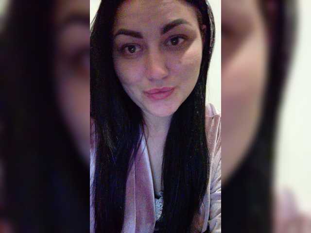 Емитовање снимка екрана ExciteKate