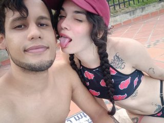 Еротски видео цхат ExoticGelato