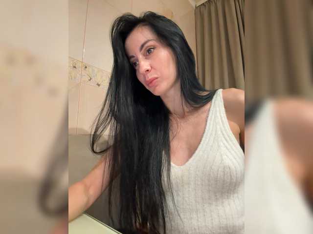 Емитовање снимка екрана ExStellaEx