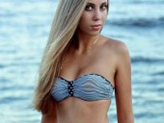 Еротски видео цхат extas1