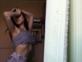 Еротски видео цхат ExtraJuice