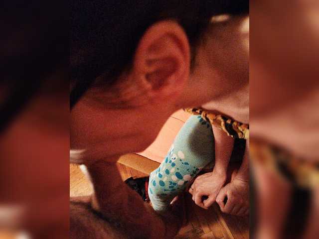 Емитовање снимка екрана ExtremeLoving