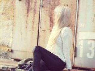 Еротски видео цхат fairy2015