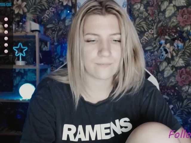 Емитовање снимка екрана FairySofia