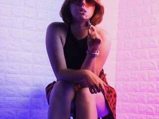 Еротски видео цхат FallenFairy