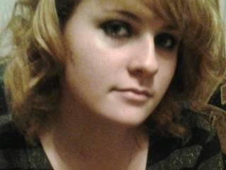 Еротски видео цхат fameariel