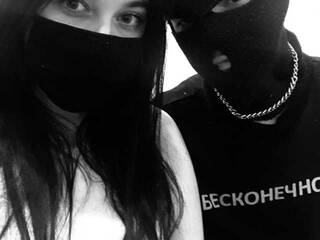 Еротски видео цхат FamSmith