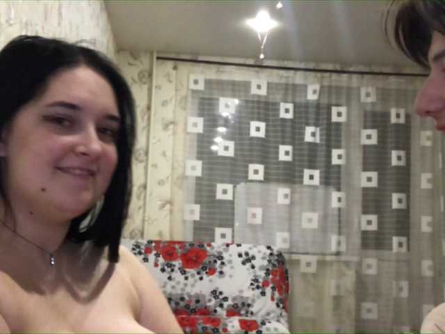 Емитовање снимка екрана FamSmith