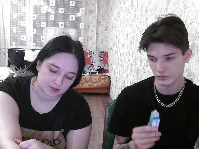 Емитовање снимка екрана FamSmith