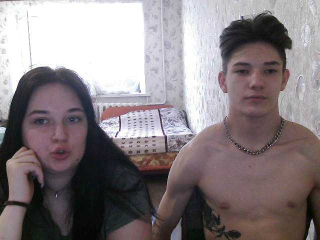 Емитовање снимка екрана FamSmith