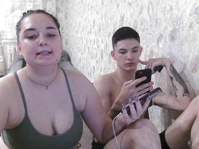 Емитовање снимка екрана FamSmith