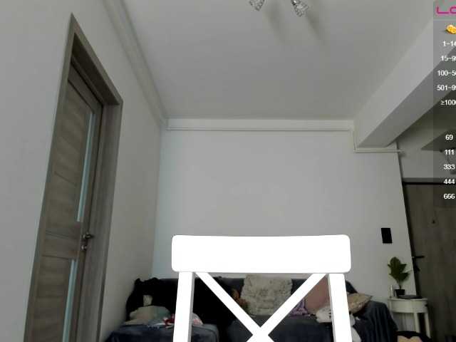 Емитовање снимка екрана FancyCassie