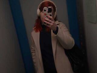 Еротски видео цхат -Daily-