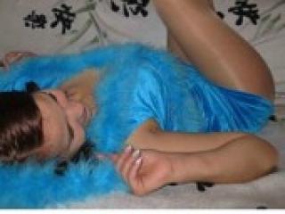 Еротски видео цхат fantasym