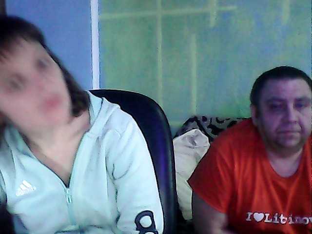 Емитовање снимка екрана Fantom-38