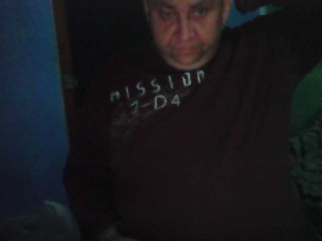 Емитовање снимка екрана Fantom-38