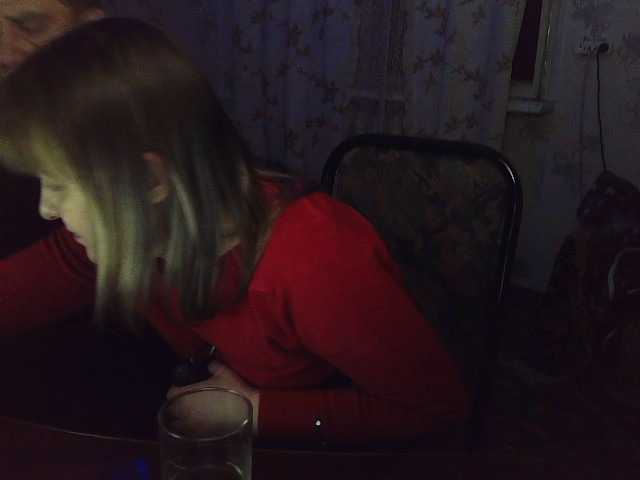 Емитовање снимка екрана Fantom-38