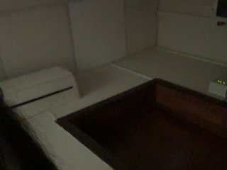 Еротски видео цхат FariDro4ka