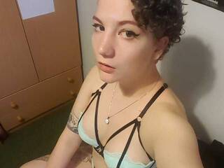 Еротски видео цхат faunadryad