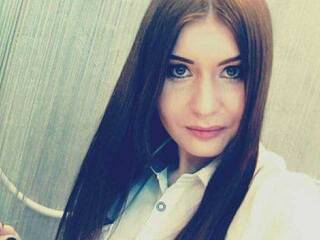 Еротски видео цхат fearless-lady