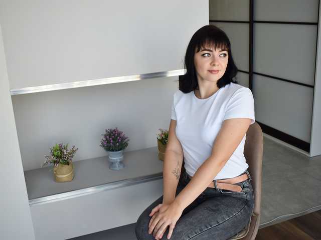 Слика профила FearlessLady