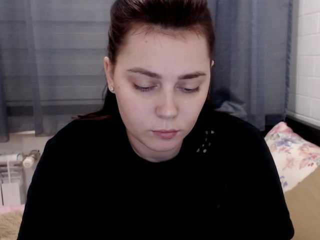 Емитовање снимка екрана FearlessNasty