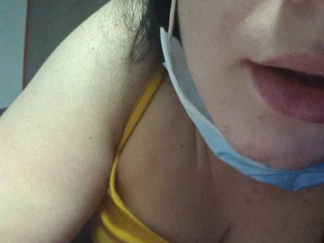 Емитовање снимка екрана Fee666