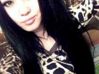 Еротски видео цхат feli4ittta