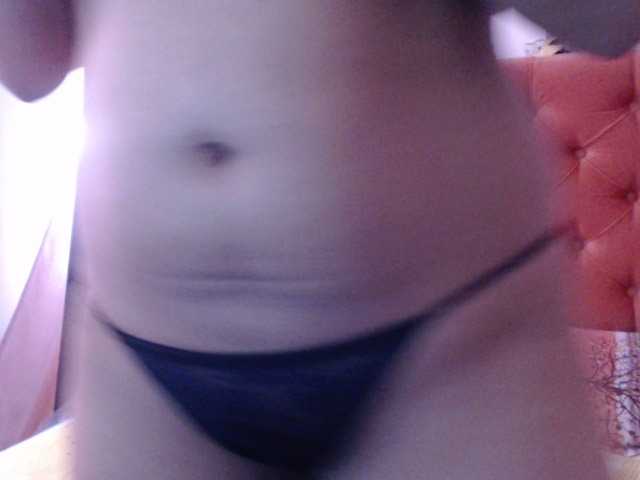 Емитовање снимка екрана FELINALI