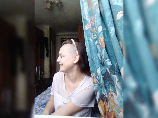 Емитовање снимка екрана -MiniMartini-