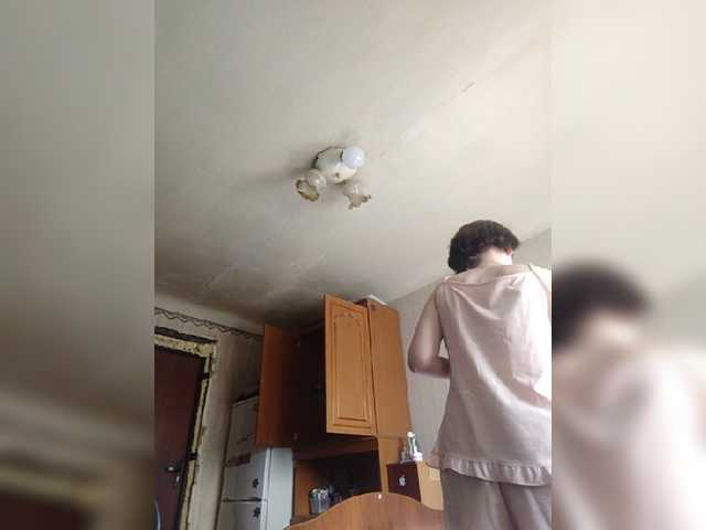 Емитовање снимка екрана -MiniMartini-